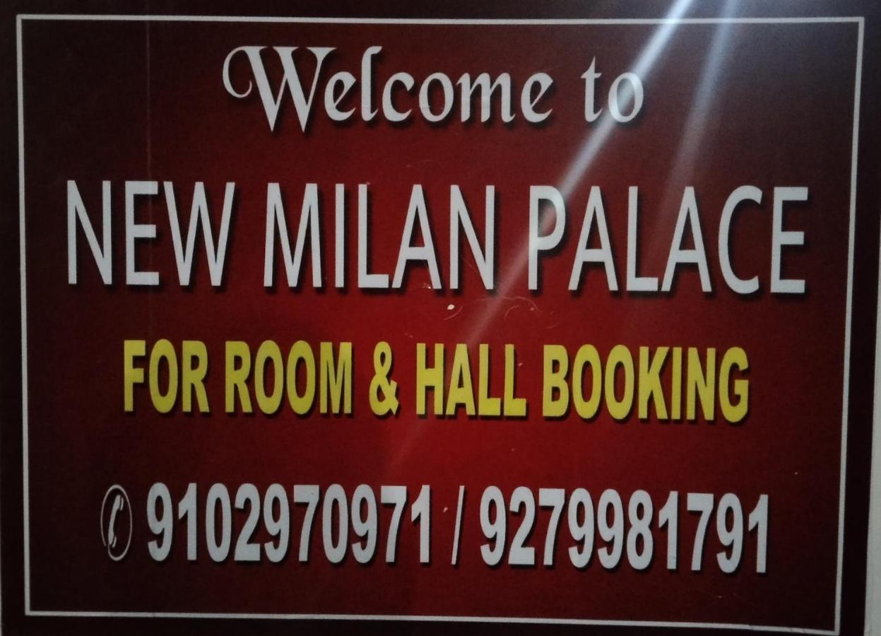 New Milan Palace, เดฟการ์ ภายนอก รูปภาพ